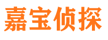 蓝山市婚姻出轨调查